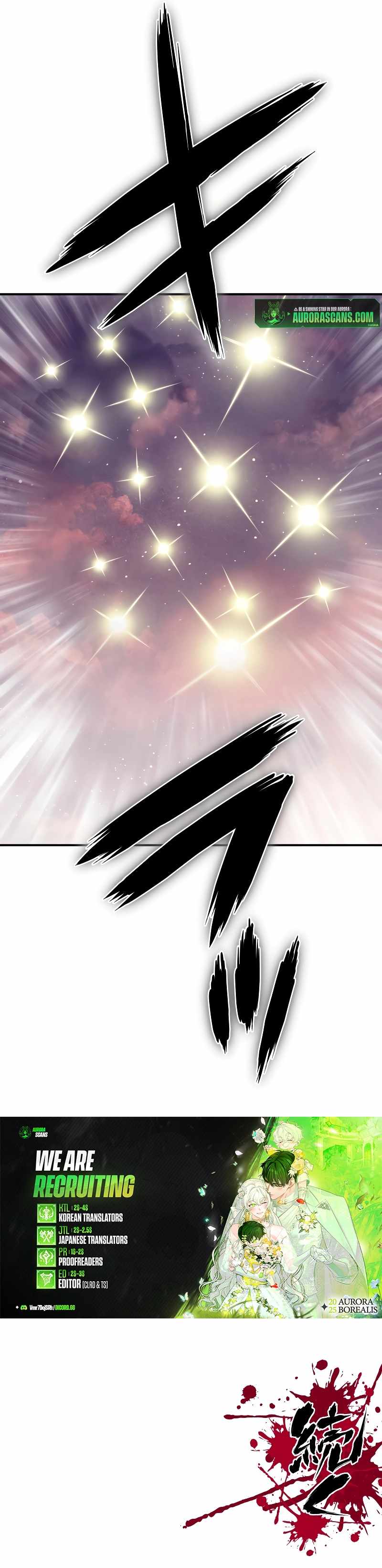 Ninja Reincarnation: Fuuma Kotarou's Quest to Reclaim His Humanity Chapter 39 10